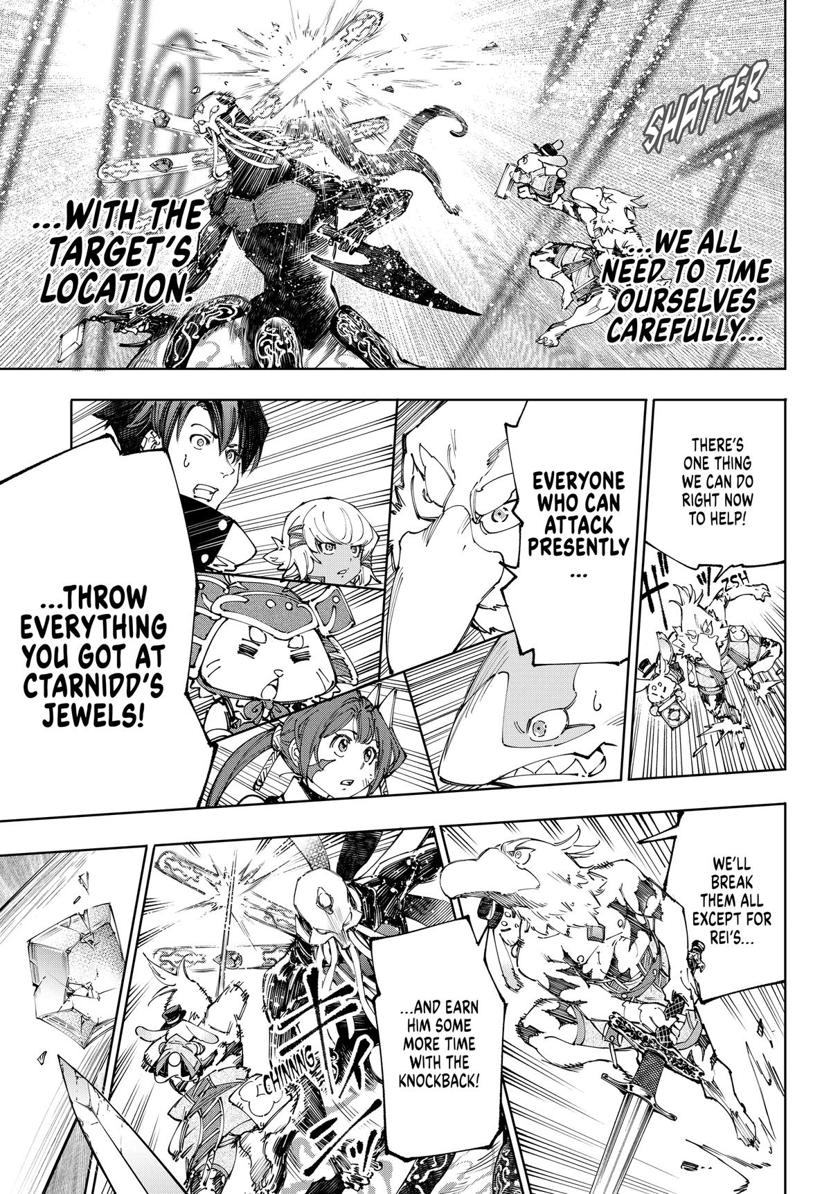 Read Shangri-La Frontier ENGLISH Manga Online