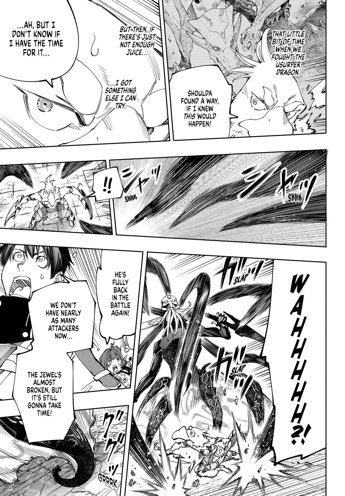 Read Shangri-La Frontier ENGLISH Manga Online