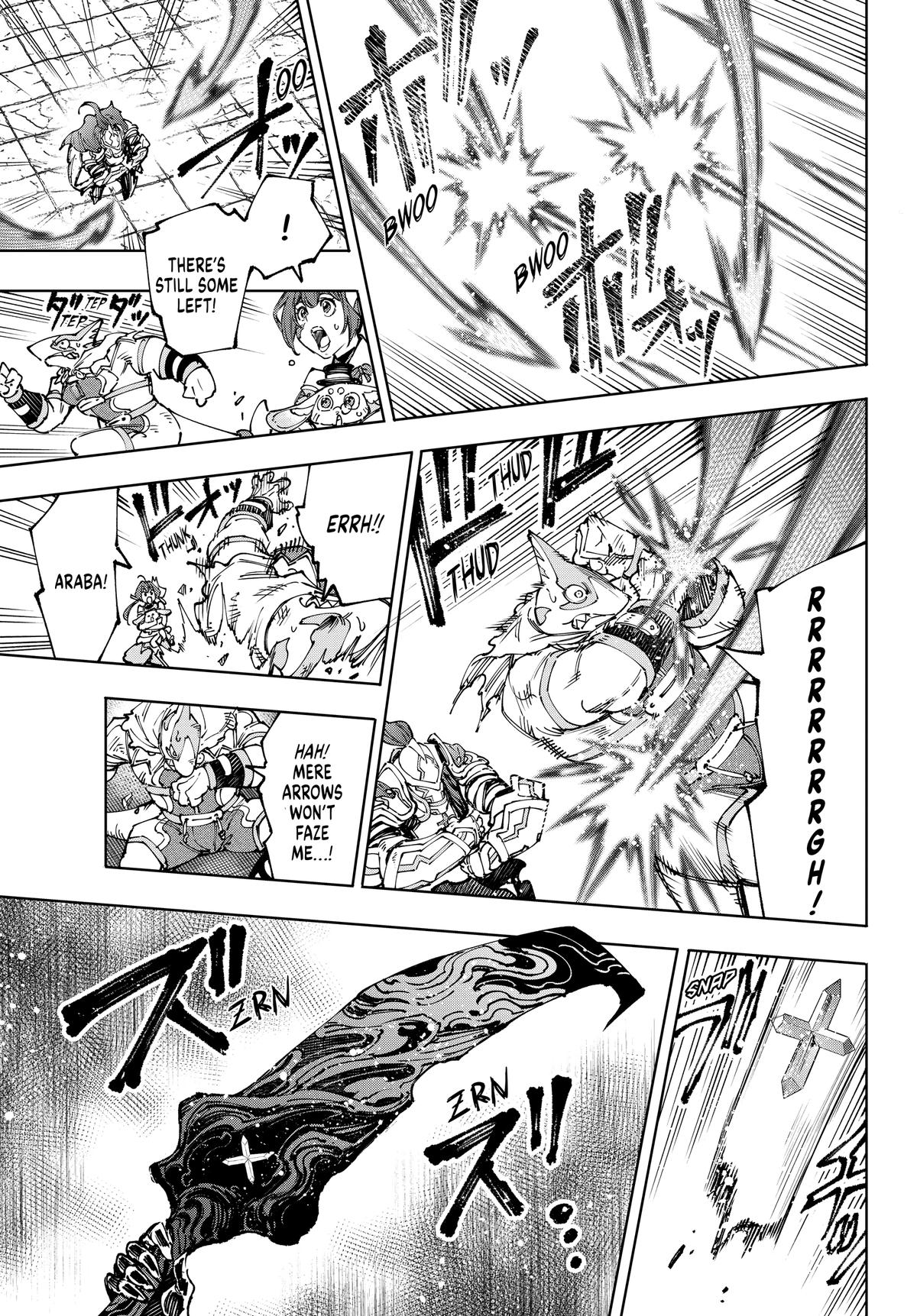 Read Shangri-La Frontier ENGLISH Manga Online