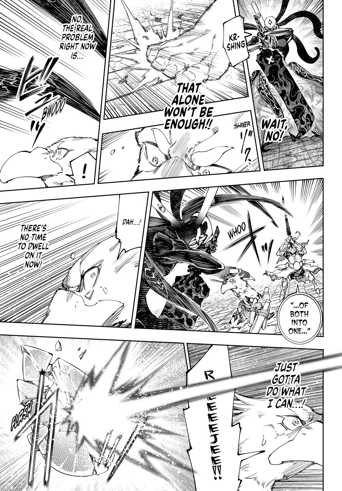 Read Shangri-La Frontier ENGLISH Manga Online