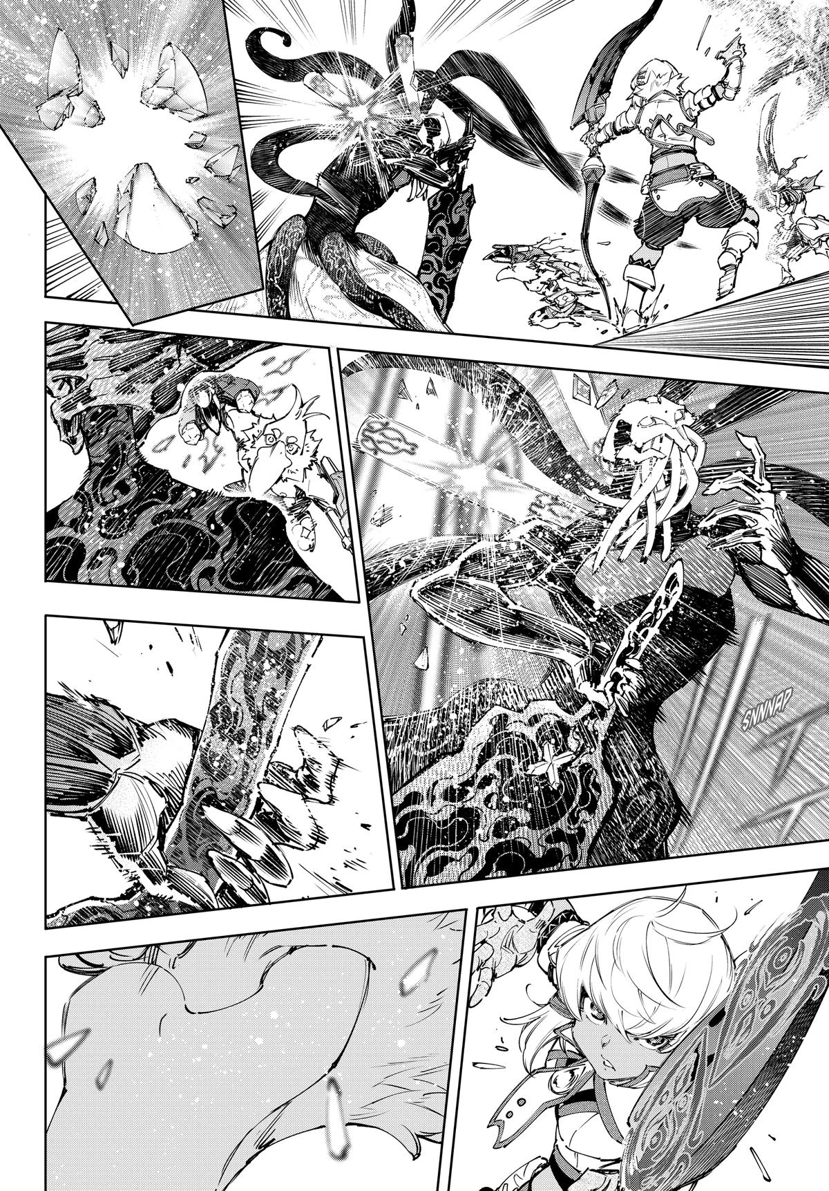 Read Shangri-La Frontier ENGLISH Manga Online