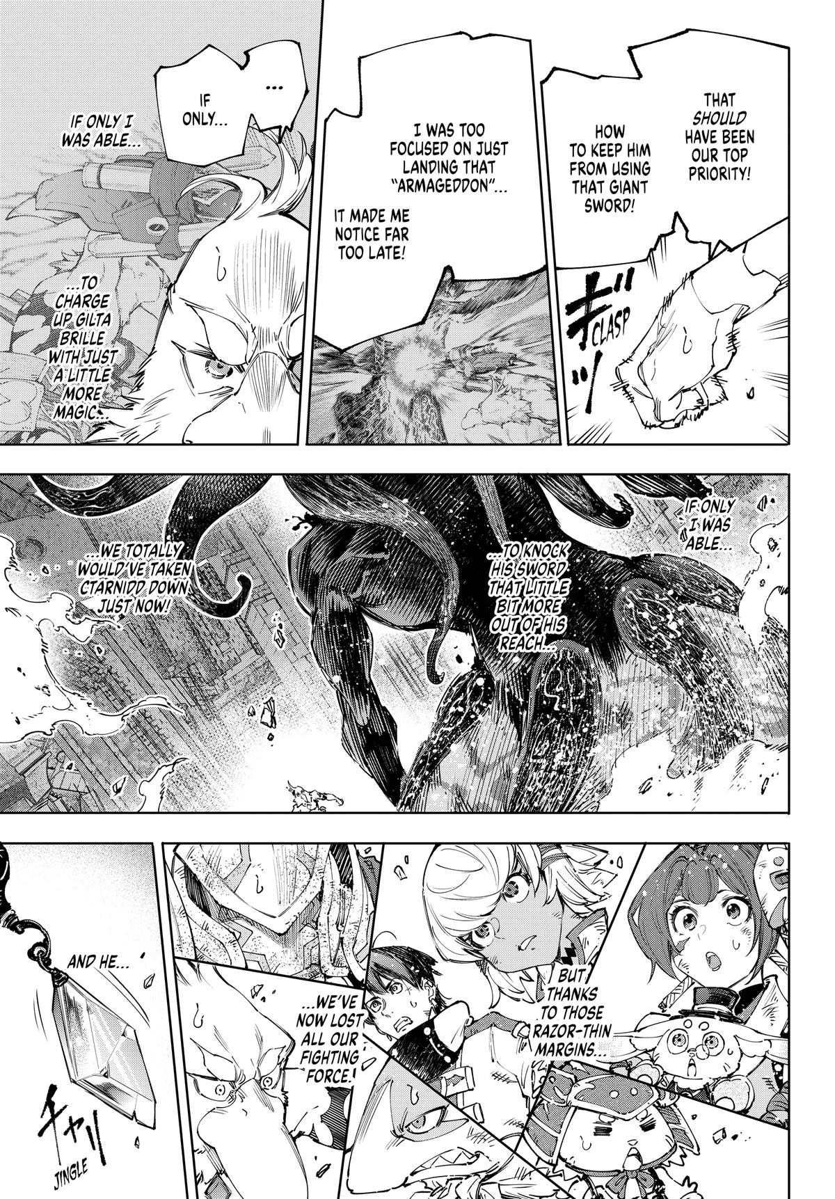 Read Shangri-La Frontier ENGLISH Manga Online