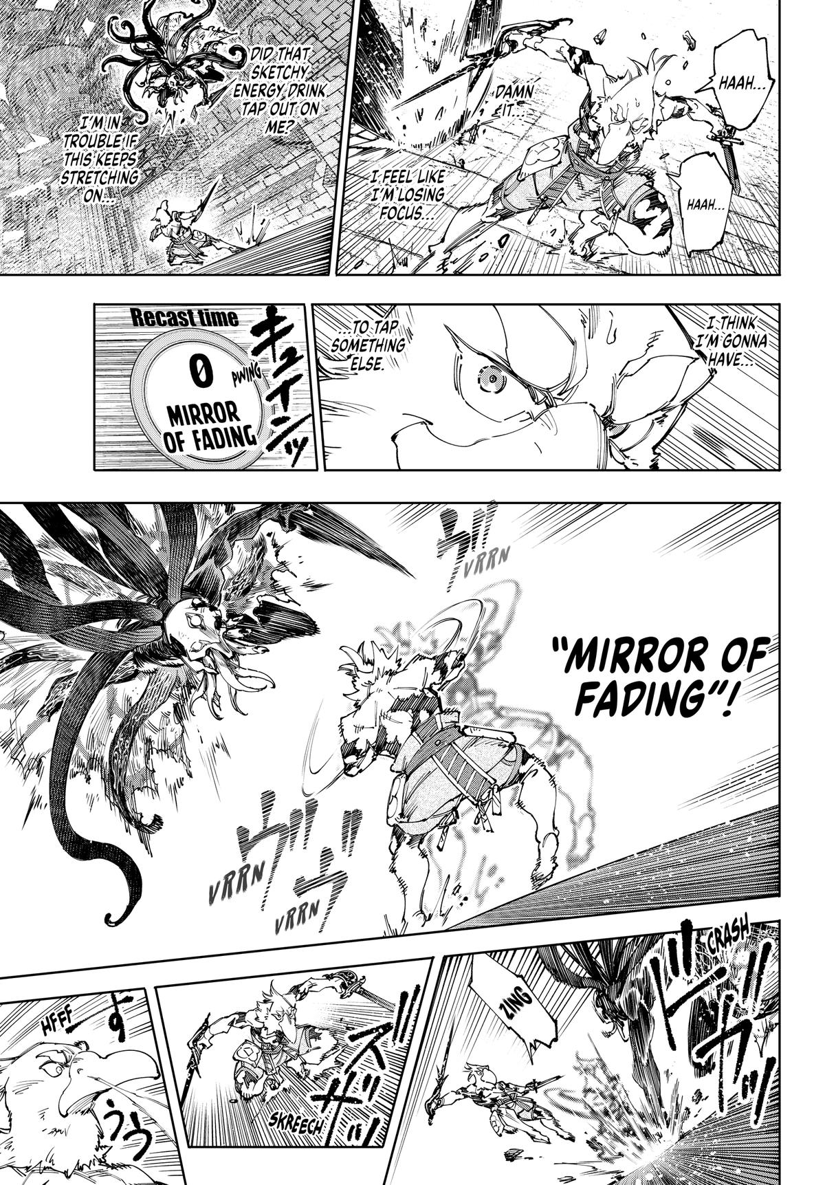 Read Shangri-La Frontier ENGLISH Manga Online