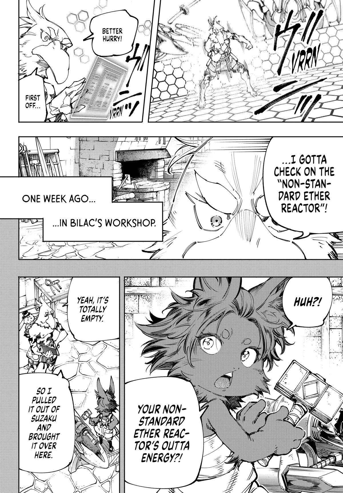 Read Shangri-La Frontier ENGLISH Manga Online