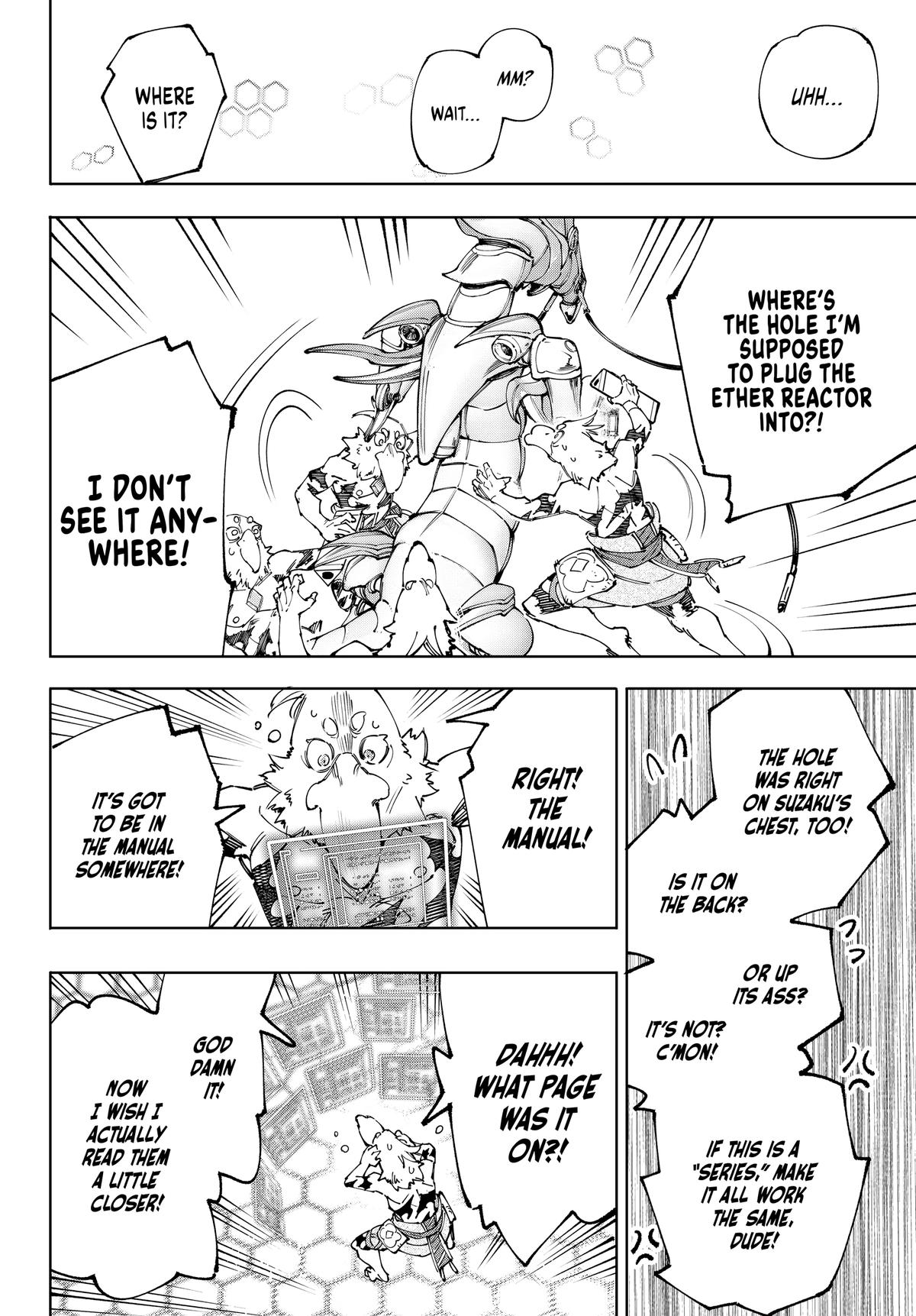 Read Shangri-La Frontier ENGLISH Manga Online