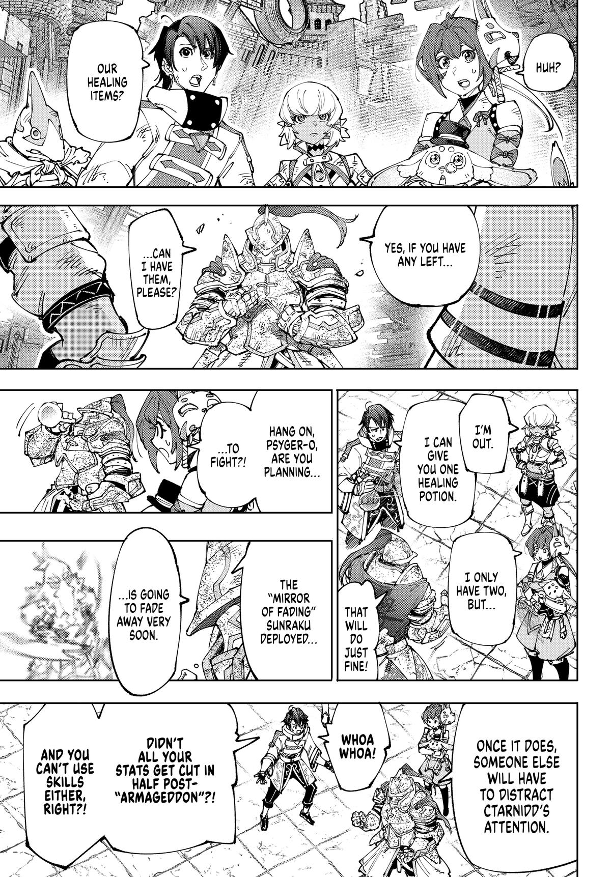 Read Shangri-La Frontier ENGLISH Manga Online