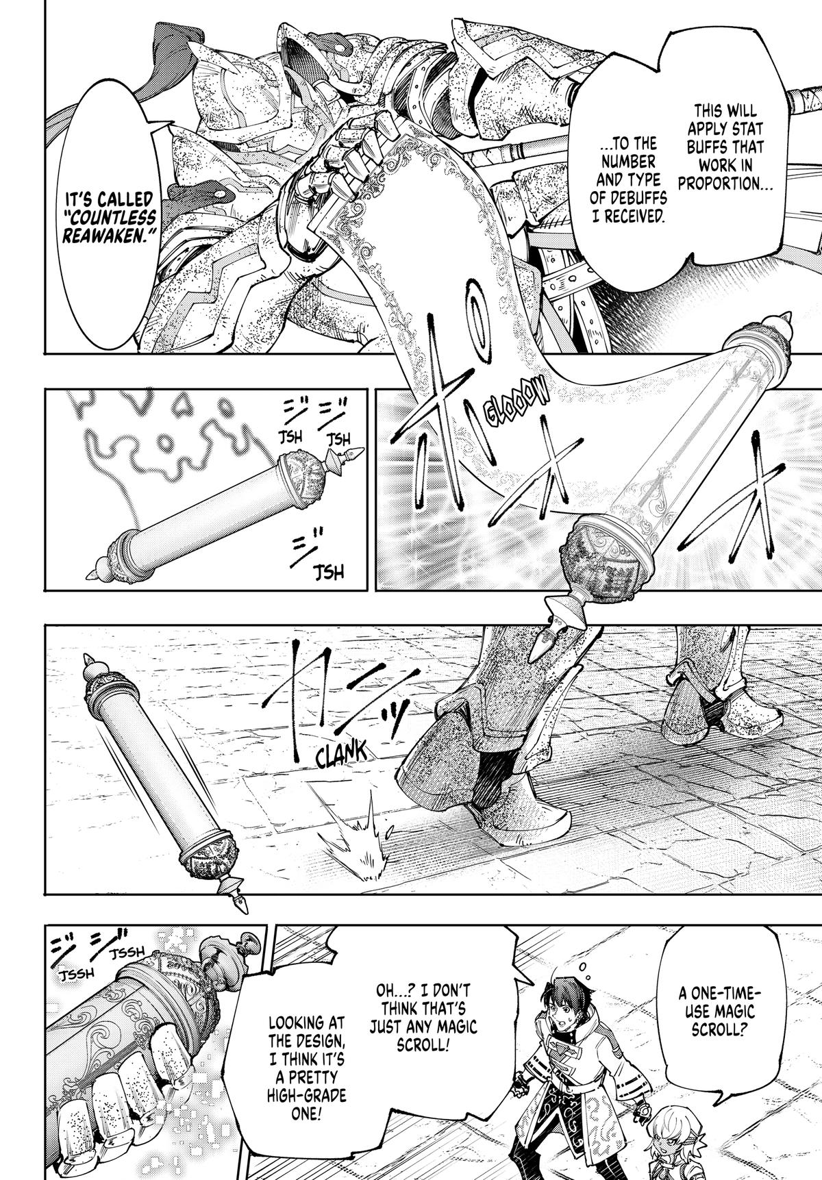 Read Shangri-La Frontier ENGLISH Manga Online