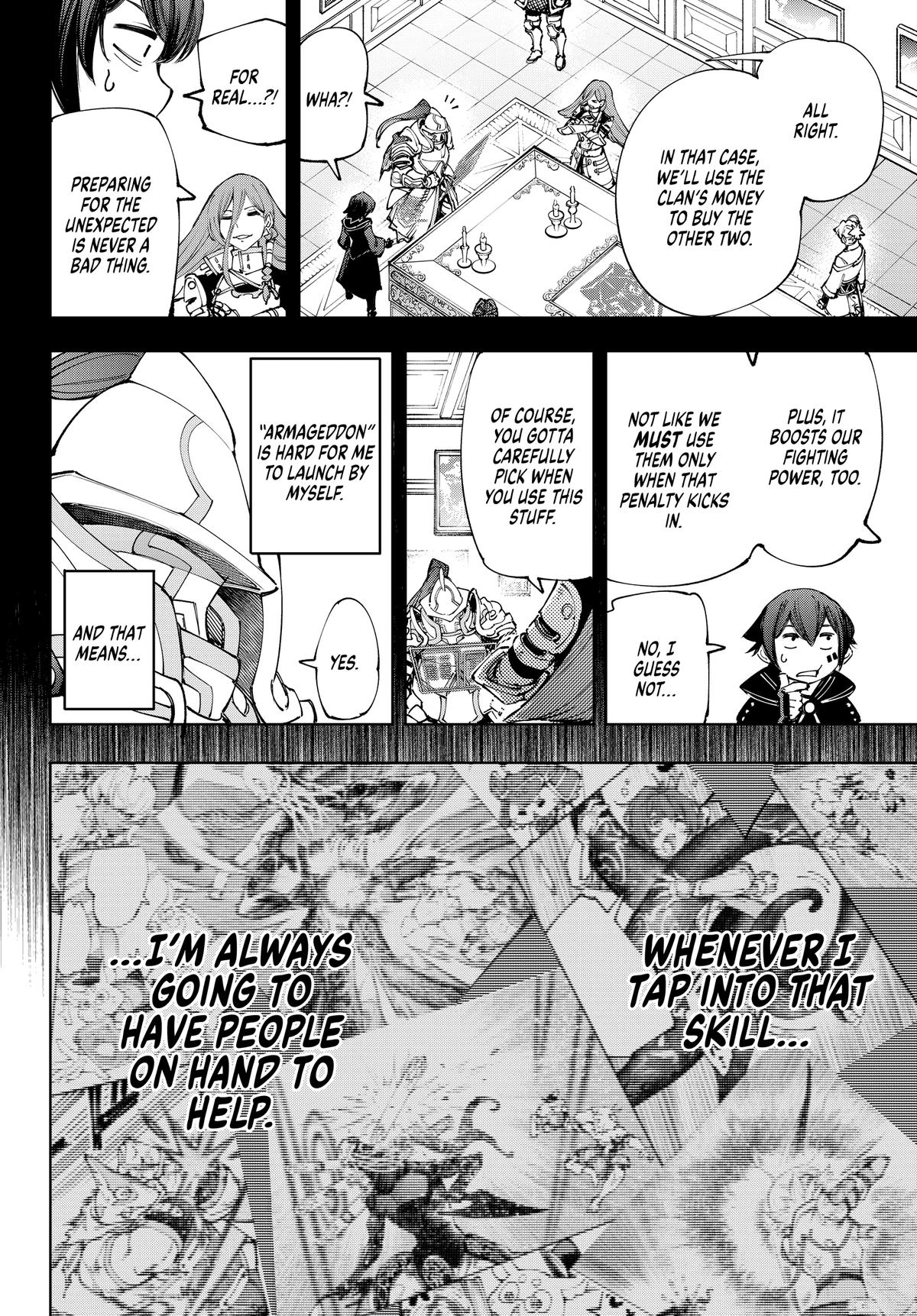 Read Shangri-La Frontier ENGLISH Manga Online