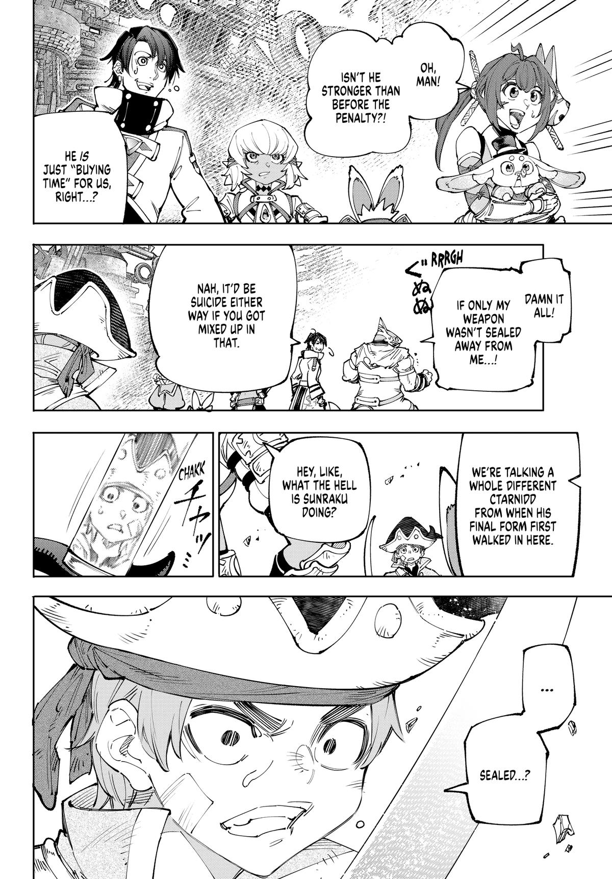 Read Shangri-La Frontier ENGLISH Manga Online