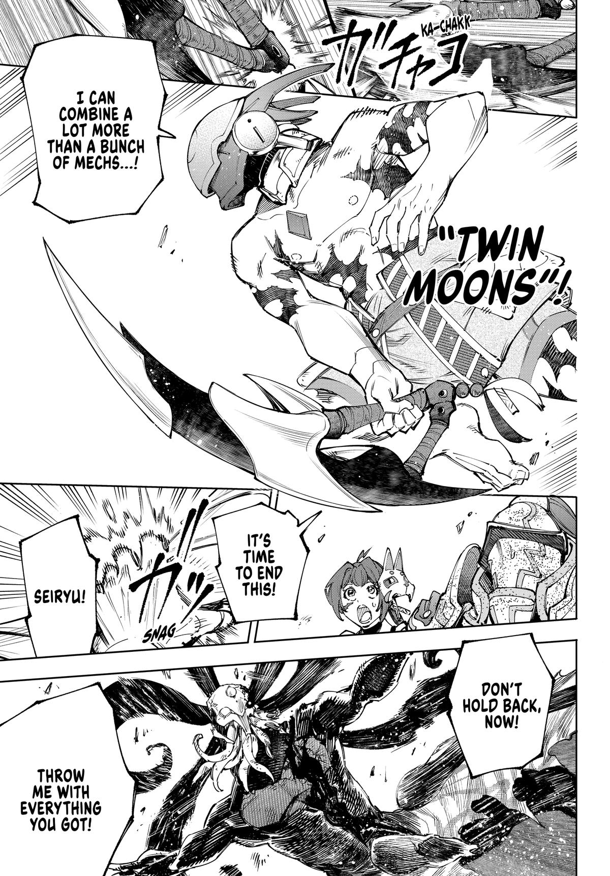 Read Shangri-La Frontier ENGLISH Manga Online