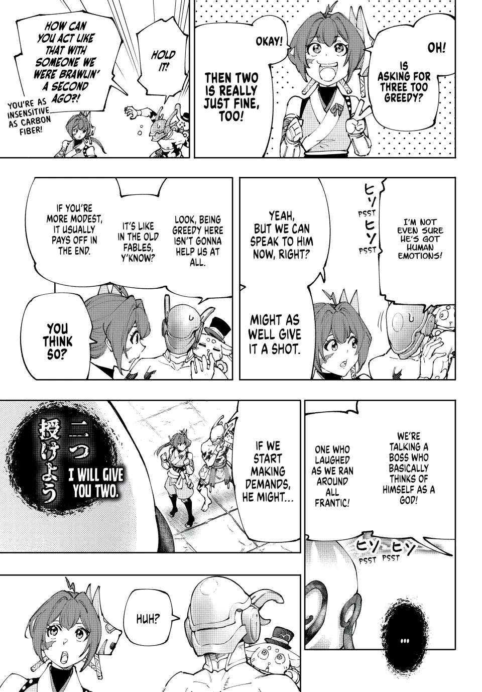 Read Shangri-La Frontier ENGLISH Manga Online