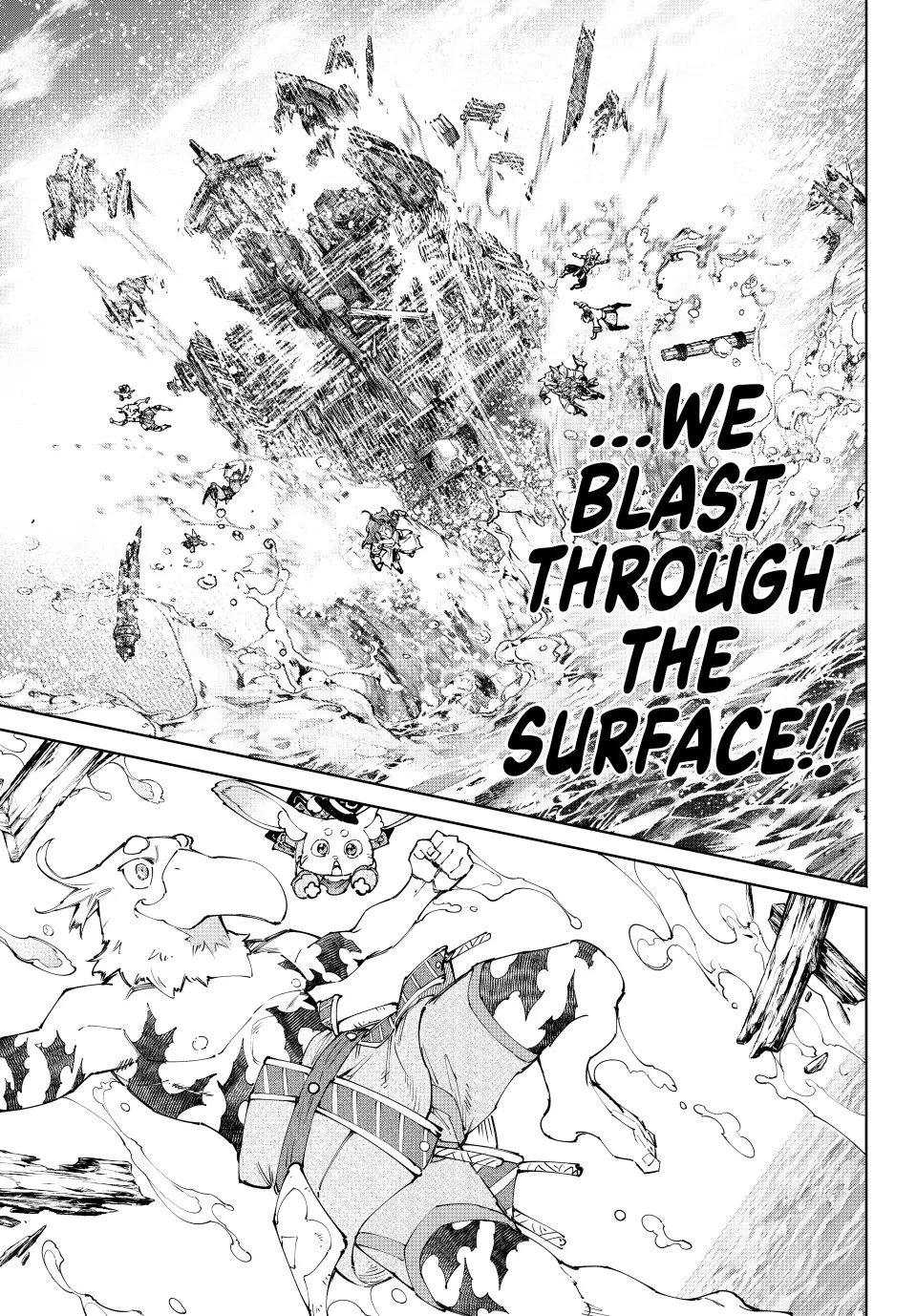 Read Shangri-La Frontier ENGLISH Manga Online