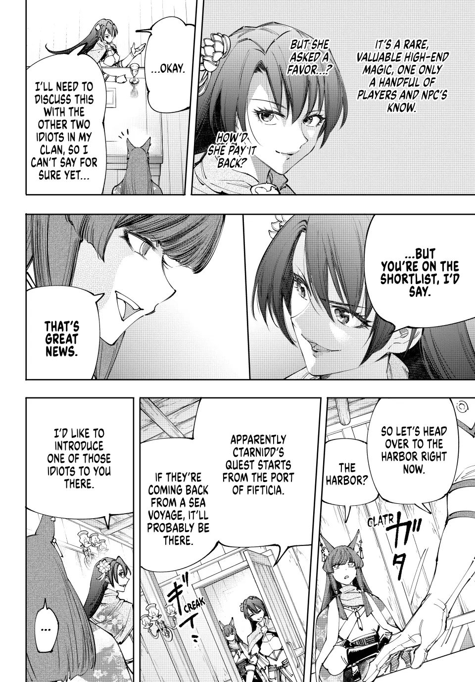 Read Shangri-La Frontier ENGLISH Manga Online