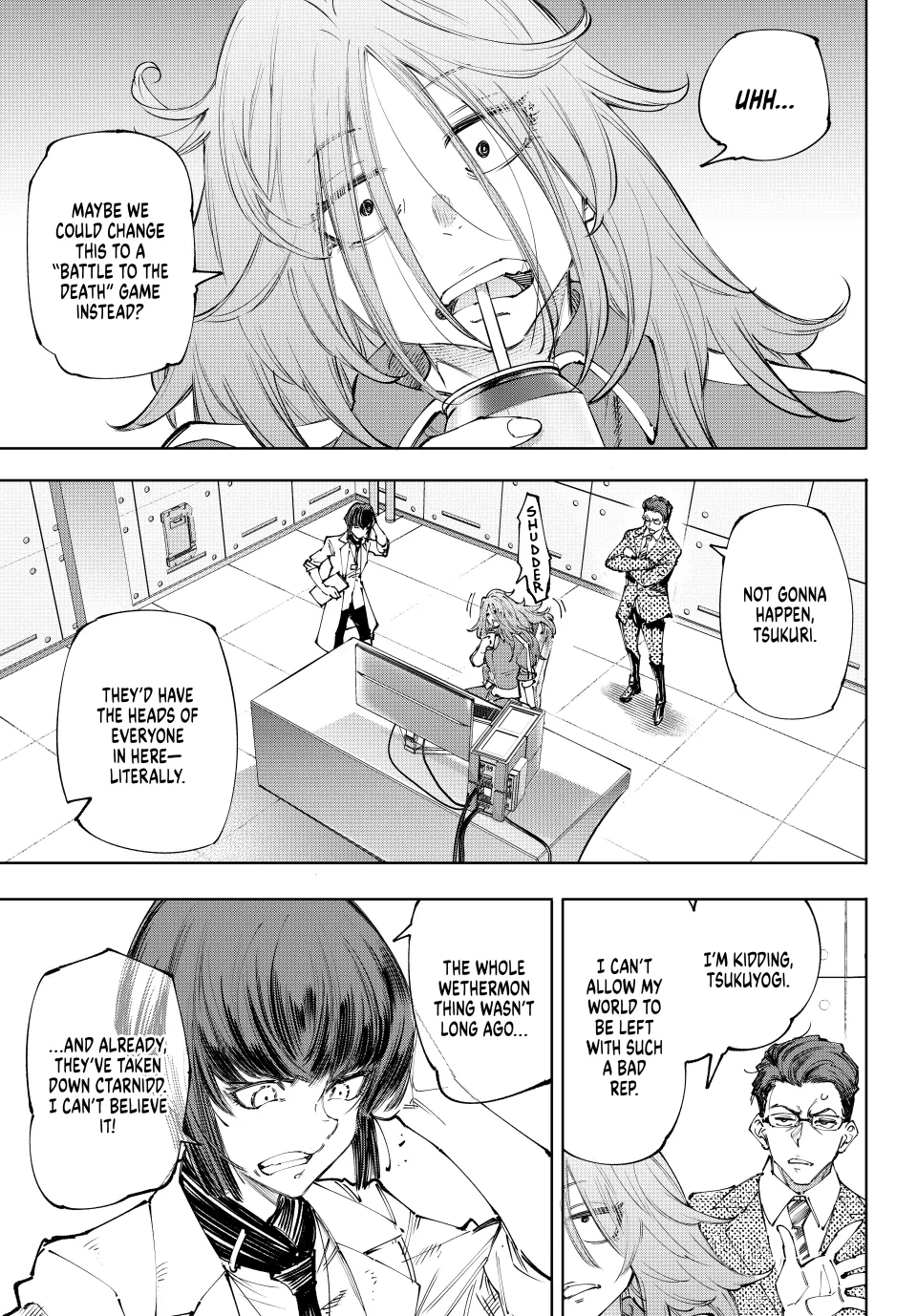 Read Shangri-La Frontier ENGLISH Manga Online