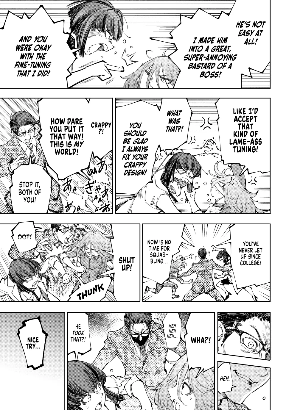 Read Shangri-La Frontier ENGLISH Manga Online