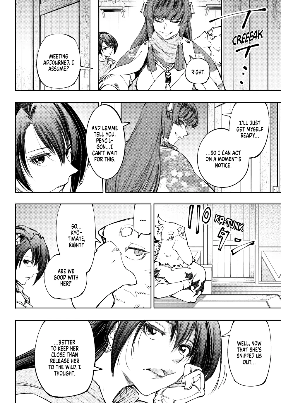 Read Shangri-La Frontier ENGLISH Manga Online