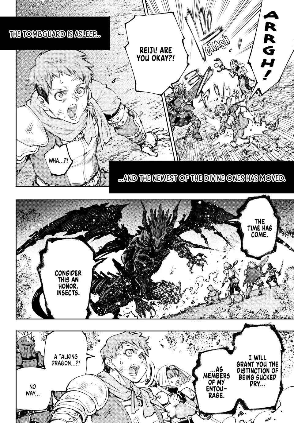 Read Shangri-La Frontier ENGLISH Manga Online