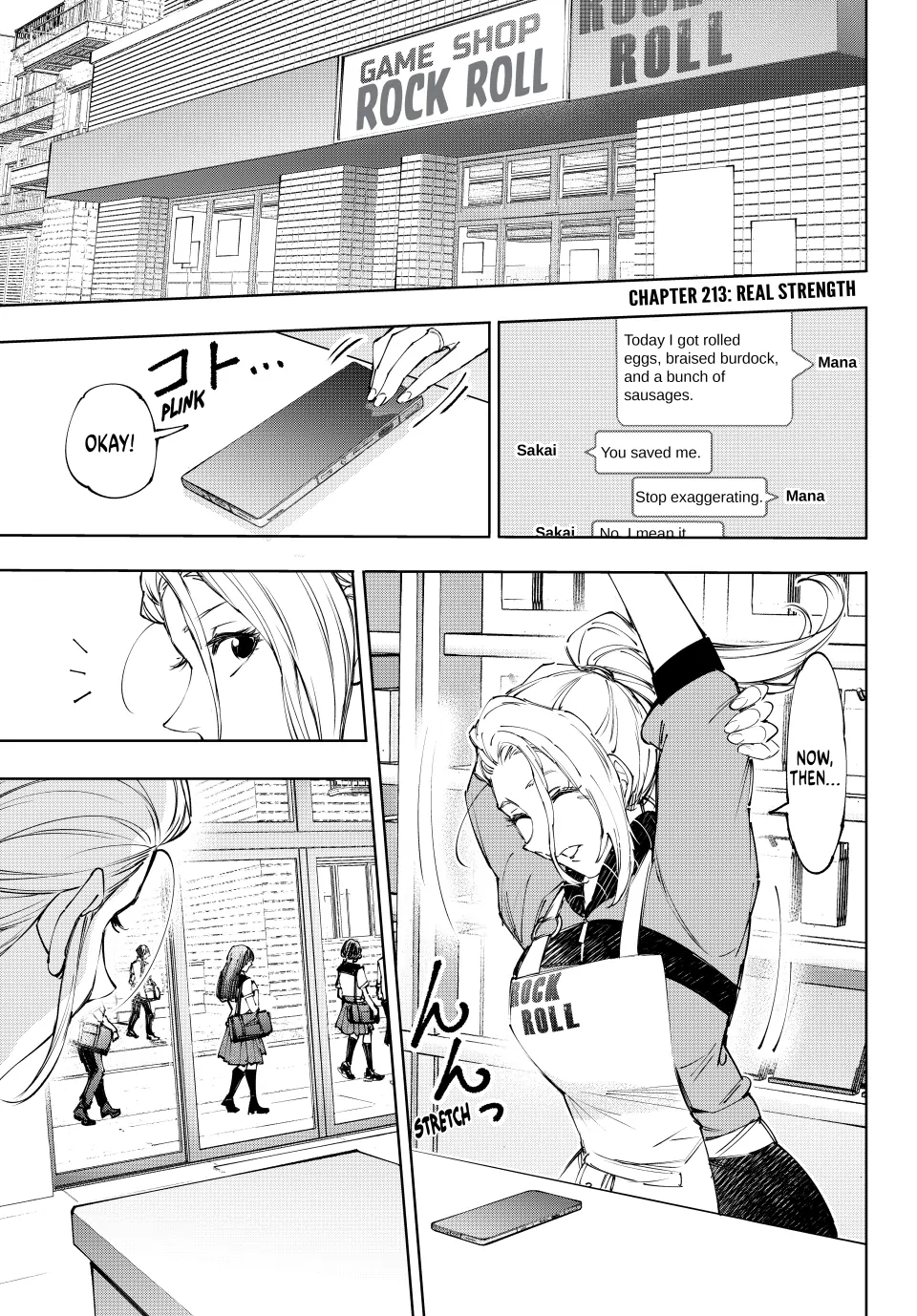 Read Shangri-La Frontier ENGLISH Manga Online