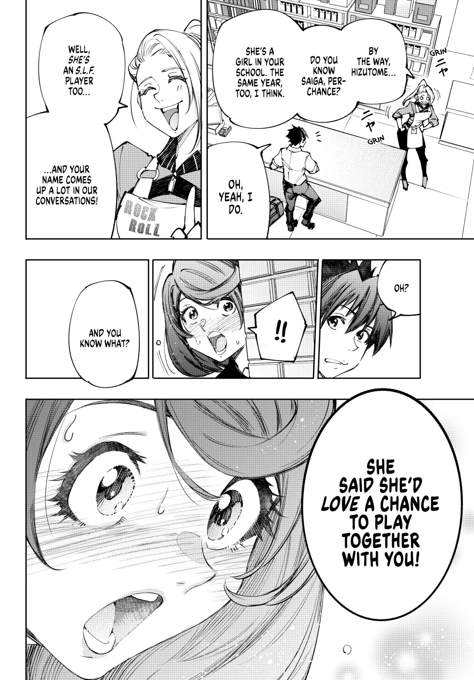 Read Shangri-La Frontier ENGLISH Manga Online