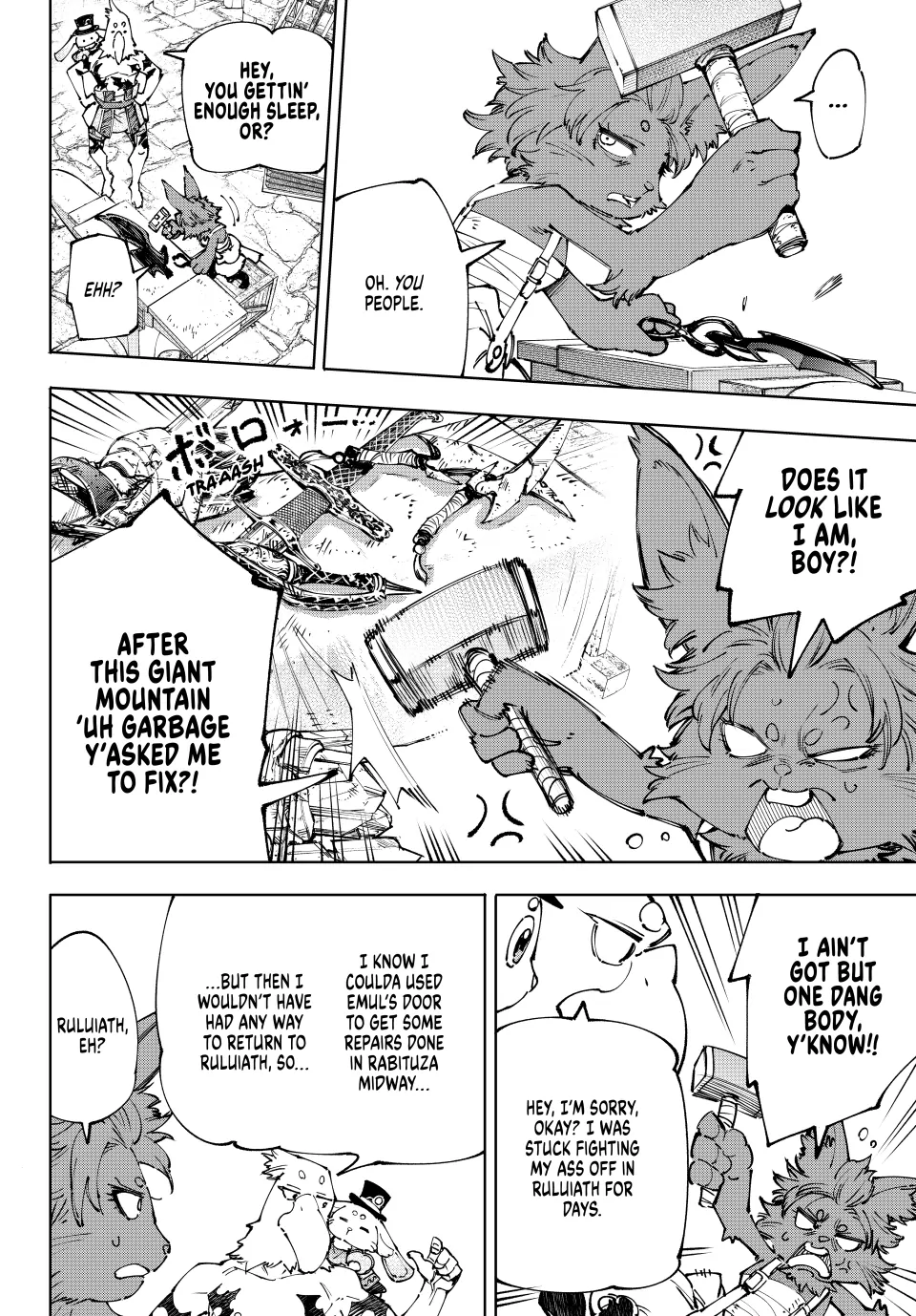 Read Shangri-La Frontier ENGLISH Manga Online