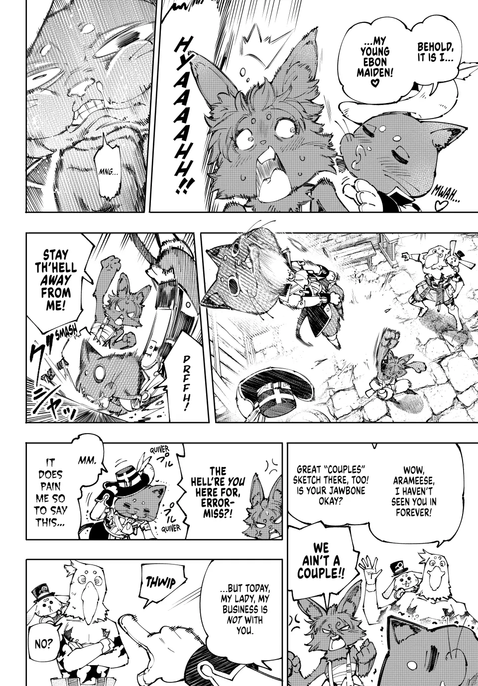 Read Shangri-La Frontier ENGLISH Manga Online