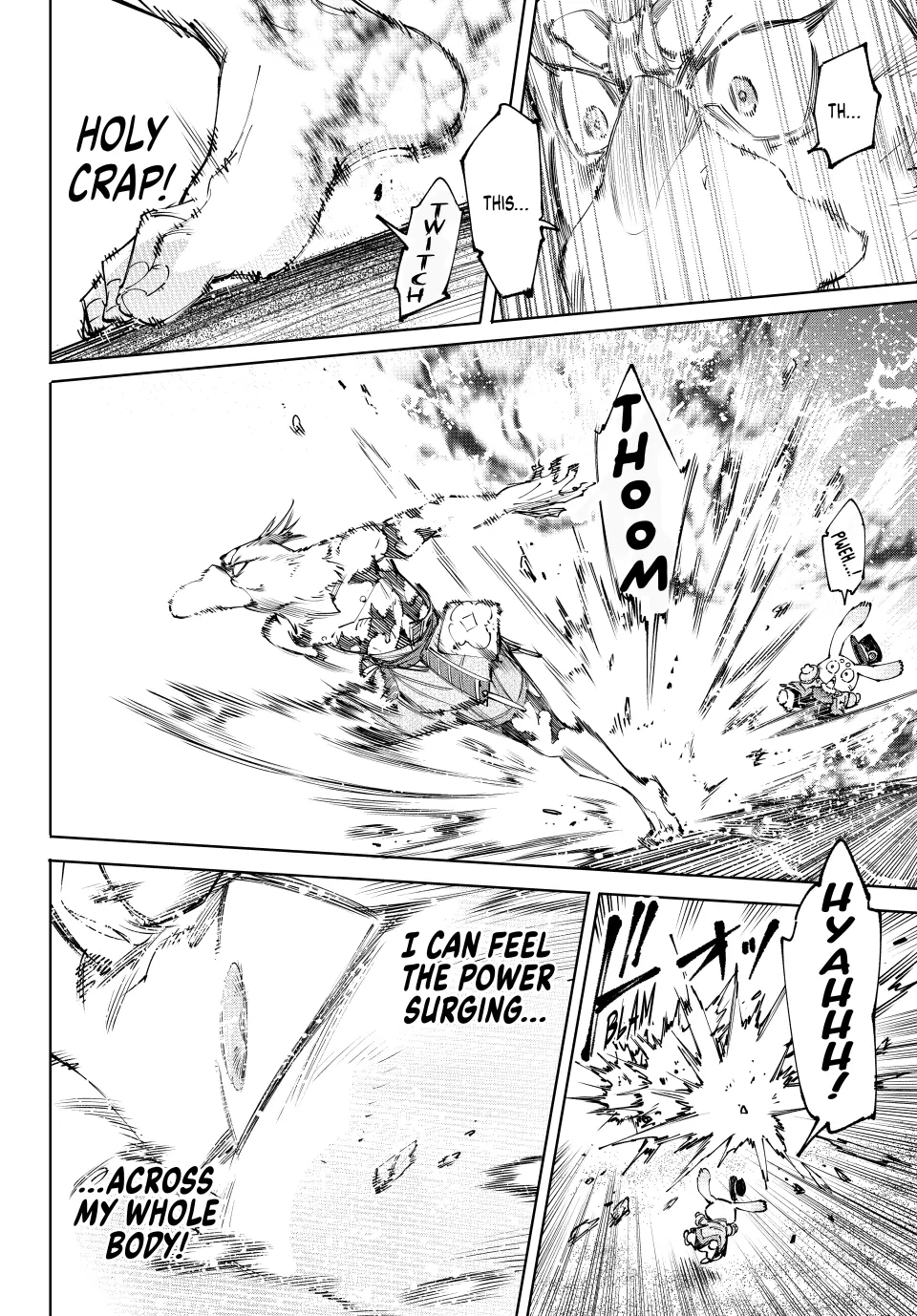 Read Shangri-La Frontier ENGLISH Manga Online