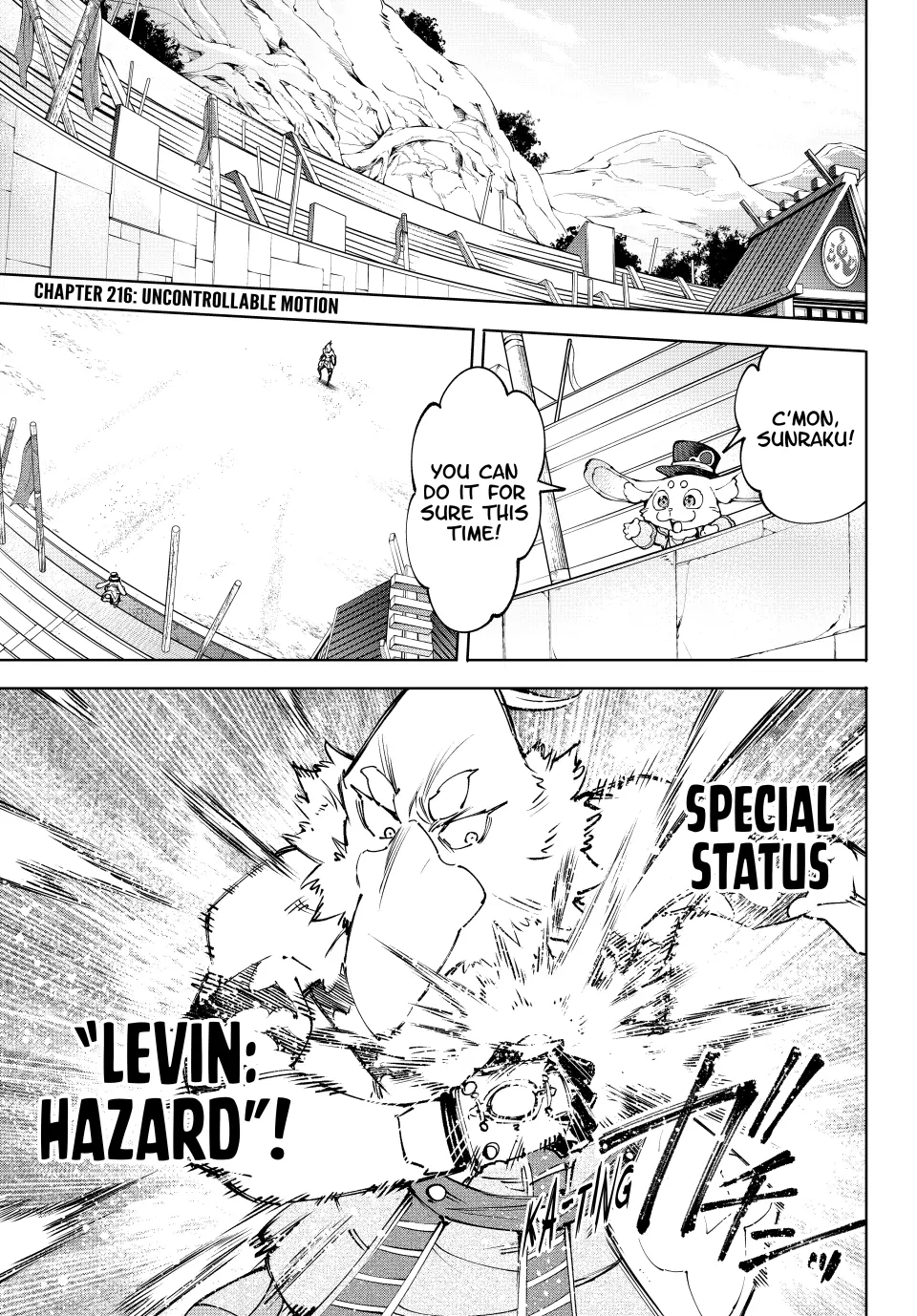 Read Shangri-La Frontier ENGLISH Manga Online