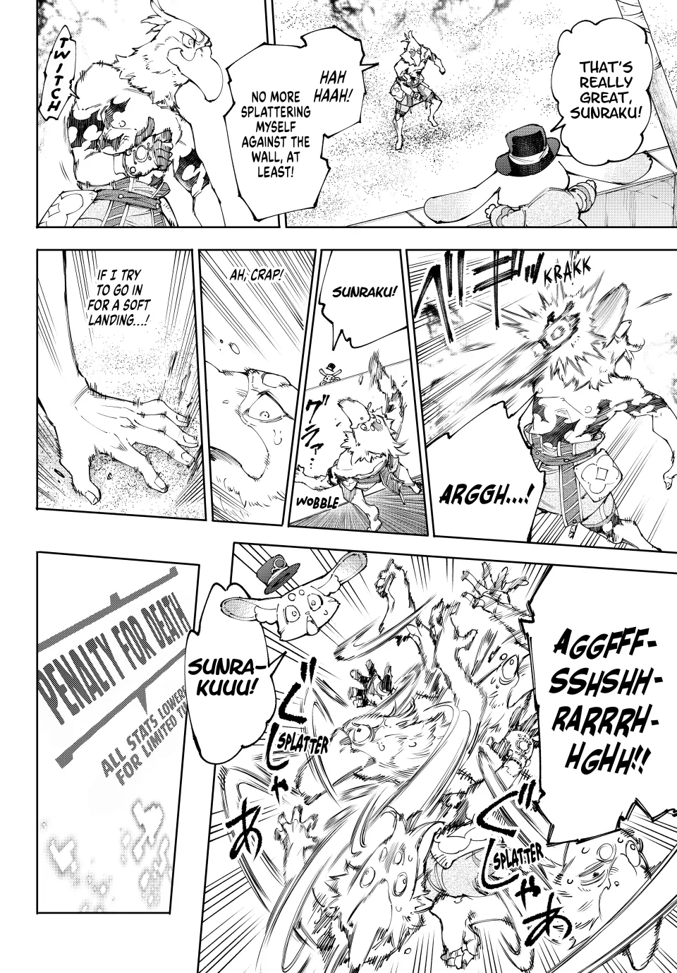 Read Shangri-La Frontier ENGLISH Manga Online