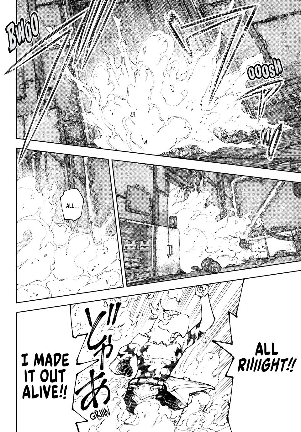 Read Shangri-La Frontier ENGLISH Manga Online