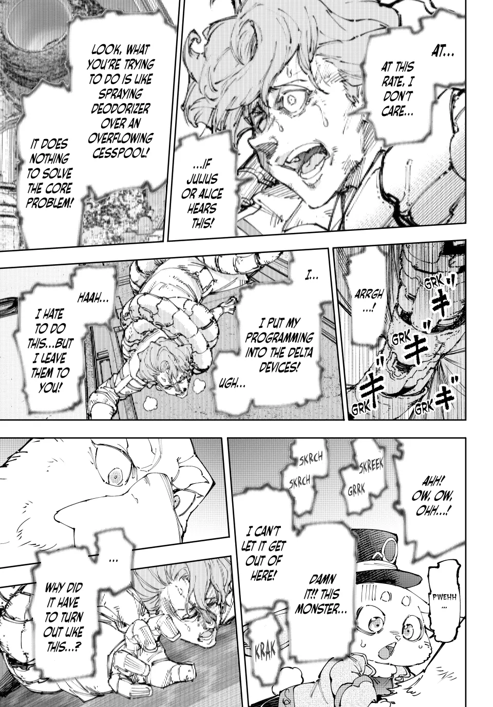 Read Shangri-La Frontier ENGLISH Manga Online