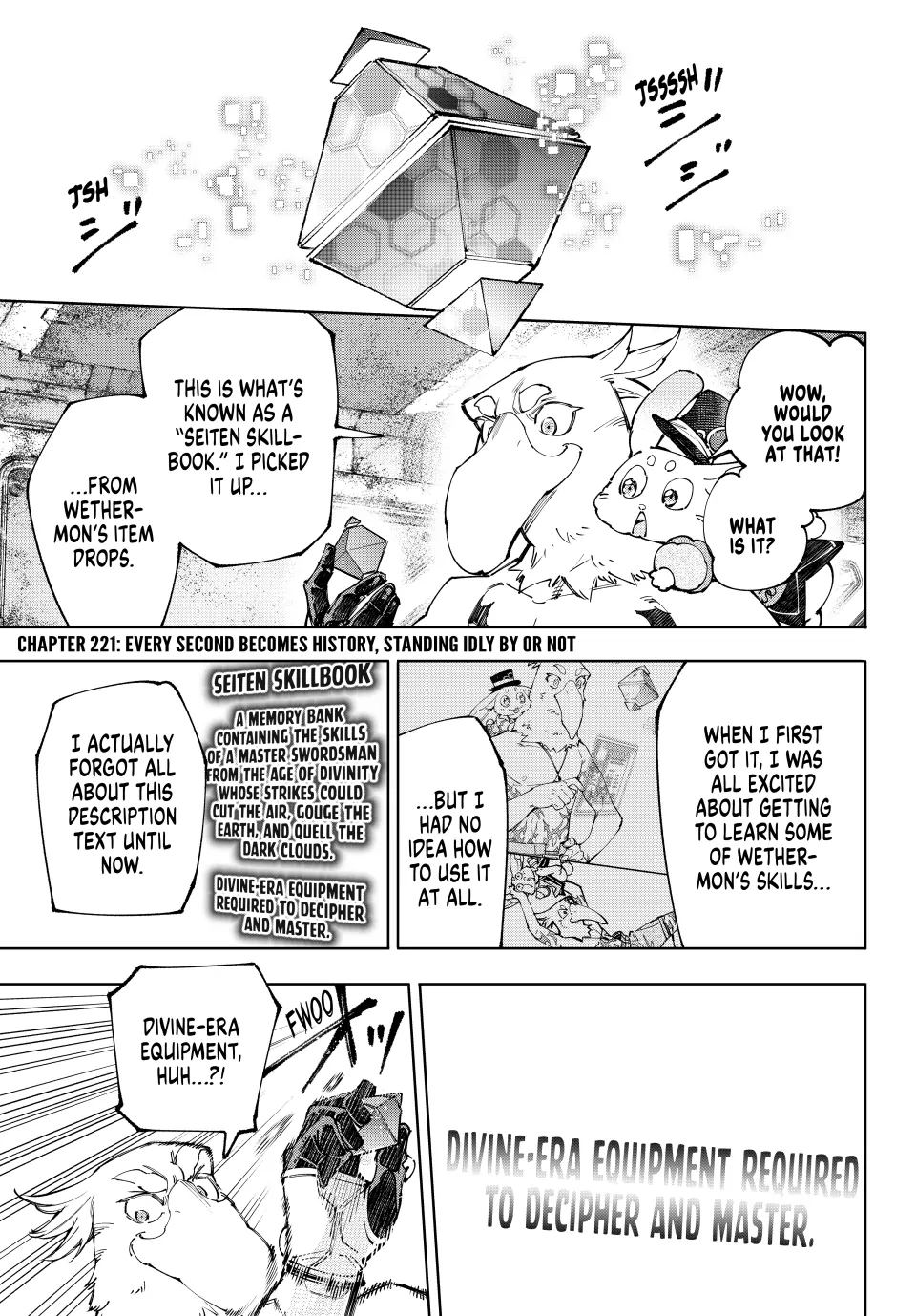 Read Shangri-La Frontier ENGLISH Manga Online