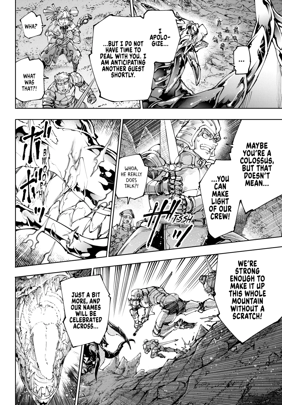 Read Shangri-La Frontier ENGLISH Manga Online