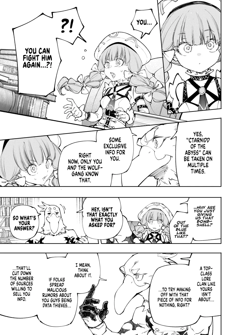 Read Shangri-La Frontier ENGLISH Manga Online