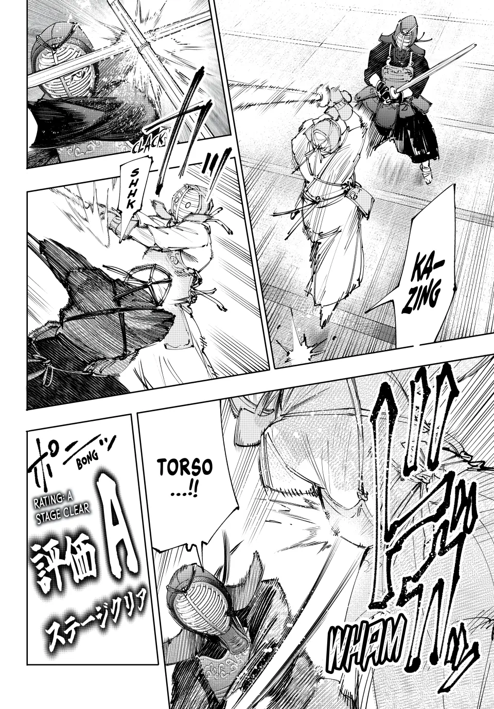 Read Shangri-La Frontier ENGLISH Manga Online