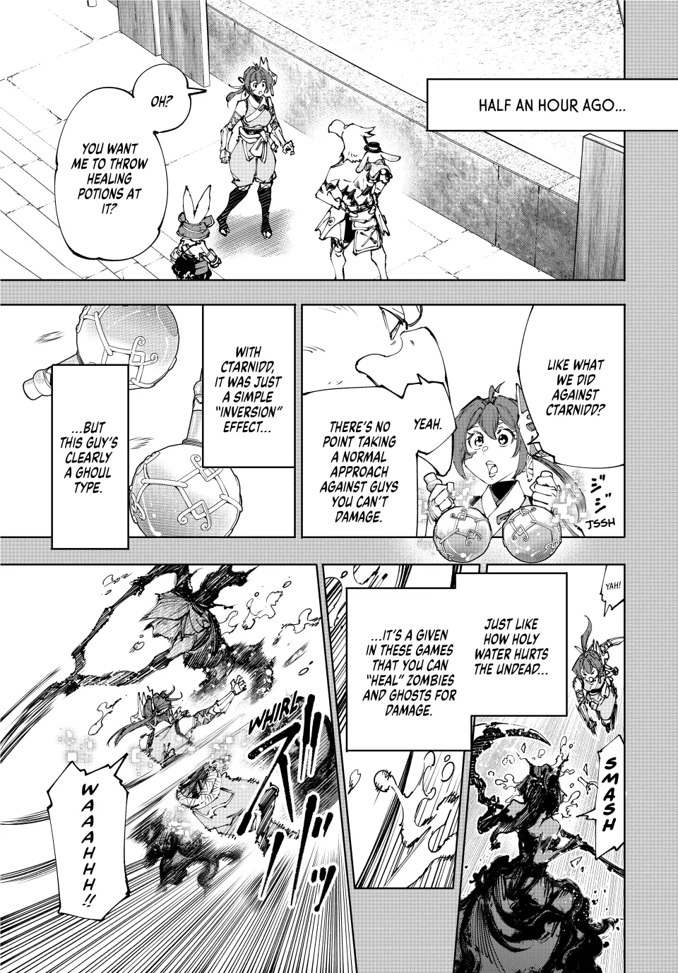 Read Shangri-La Frontier ENGLISH Manga Online