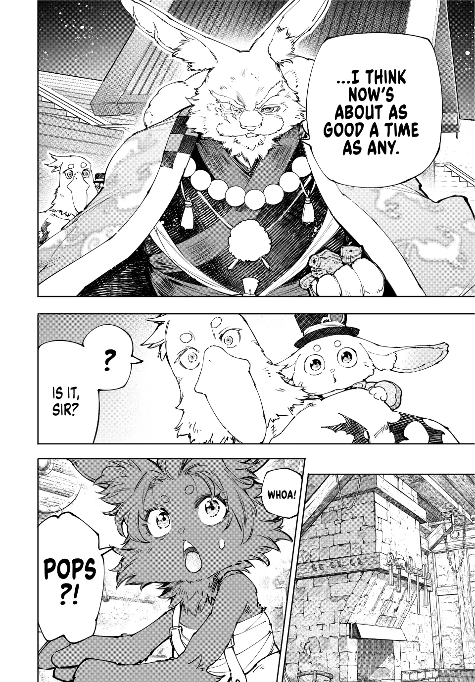 Read Shangri-La Frontier ENGLISH Manga Online