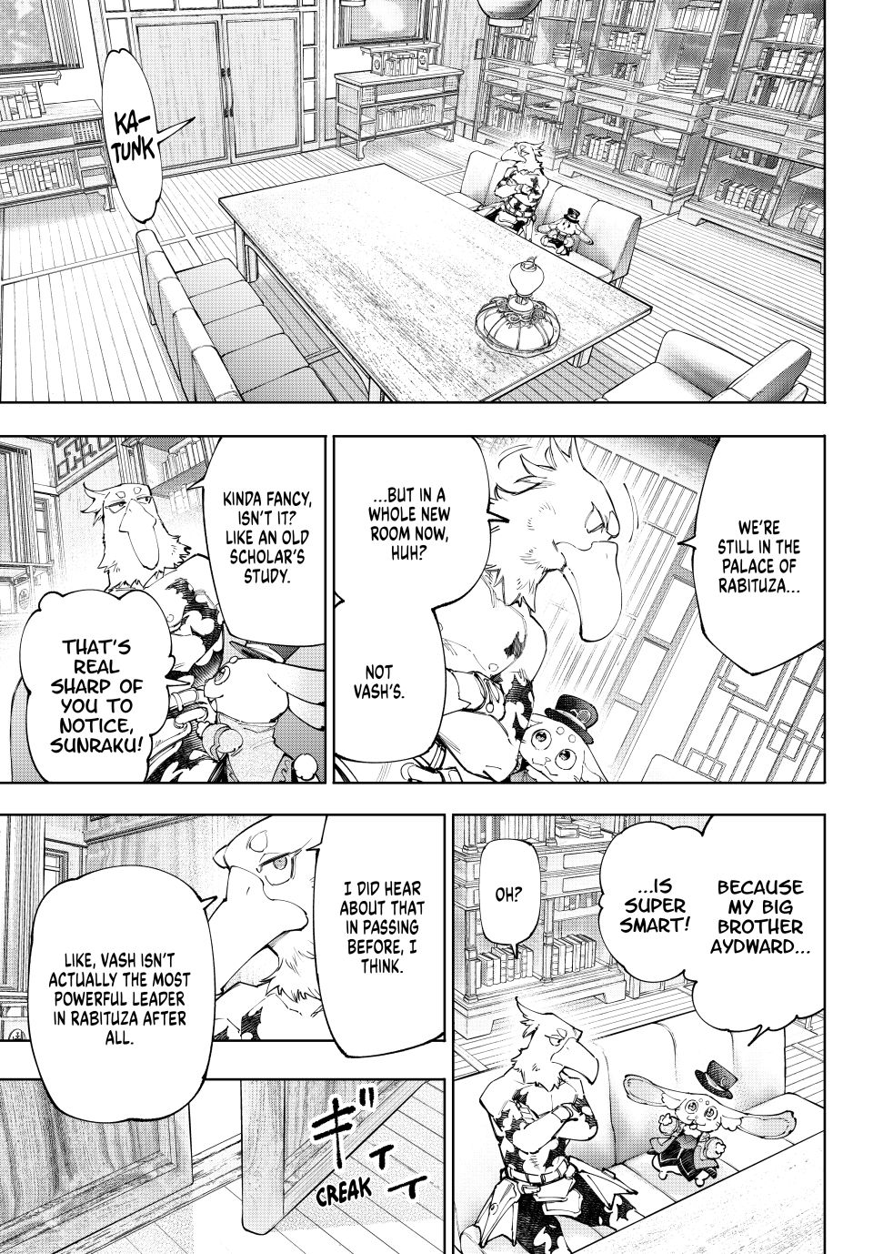 Read Shangri-La Frontier ENGLISH Manga Online