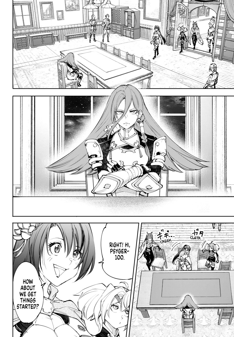 Read Shangri-La Frontier ENGLISH Manga Online