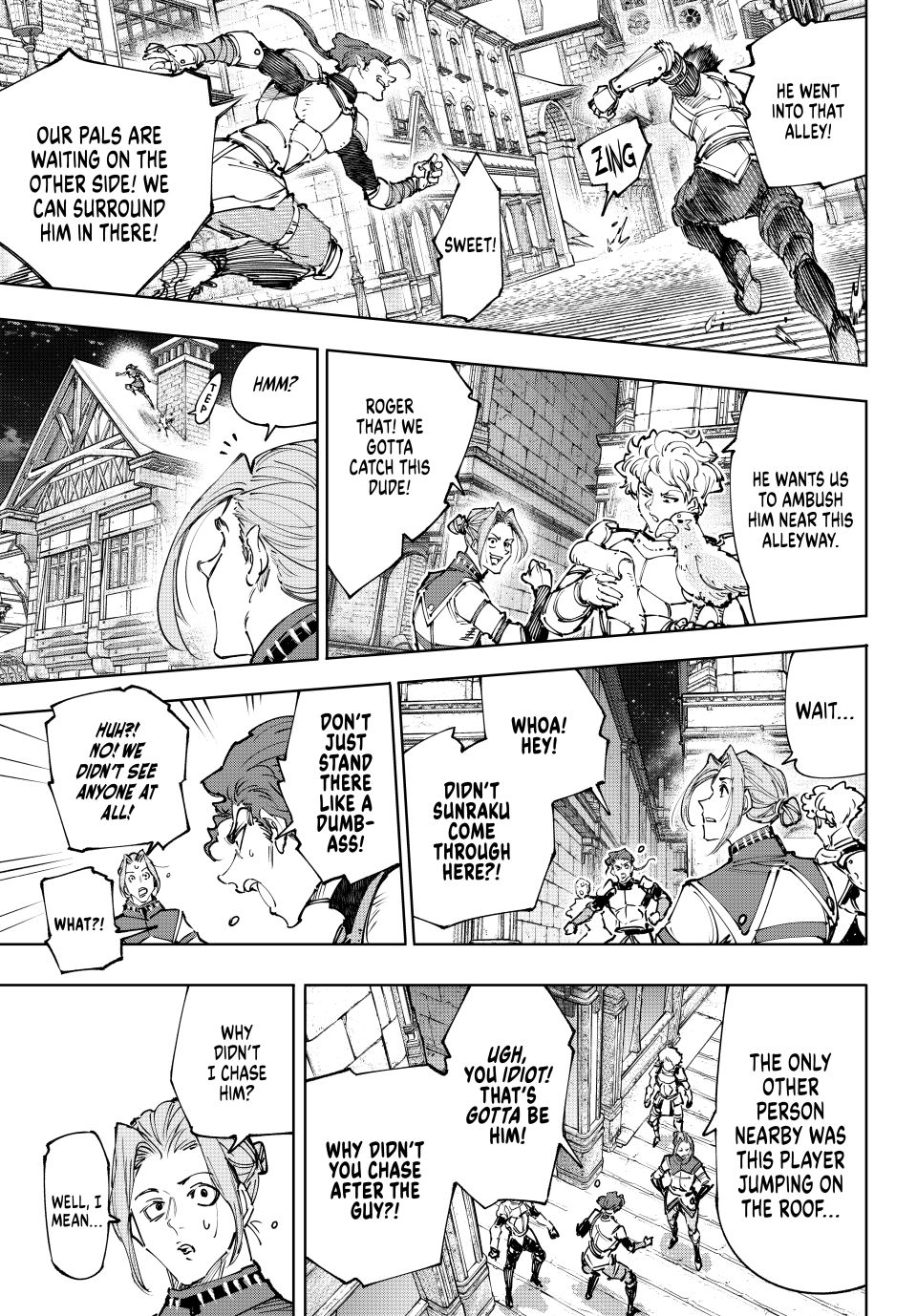 Read Shangri-La Frontier ENGLISH Manga Online