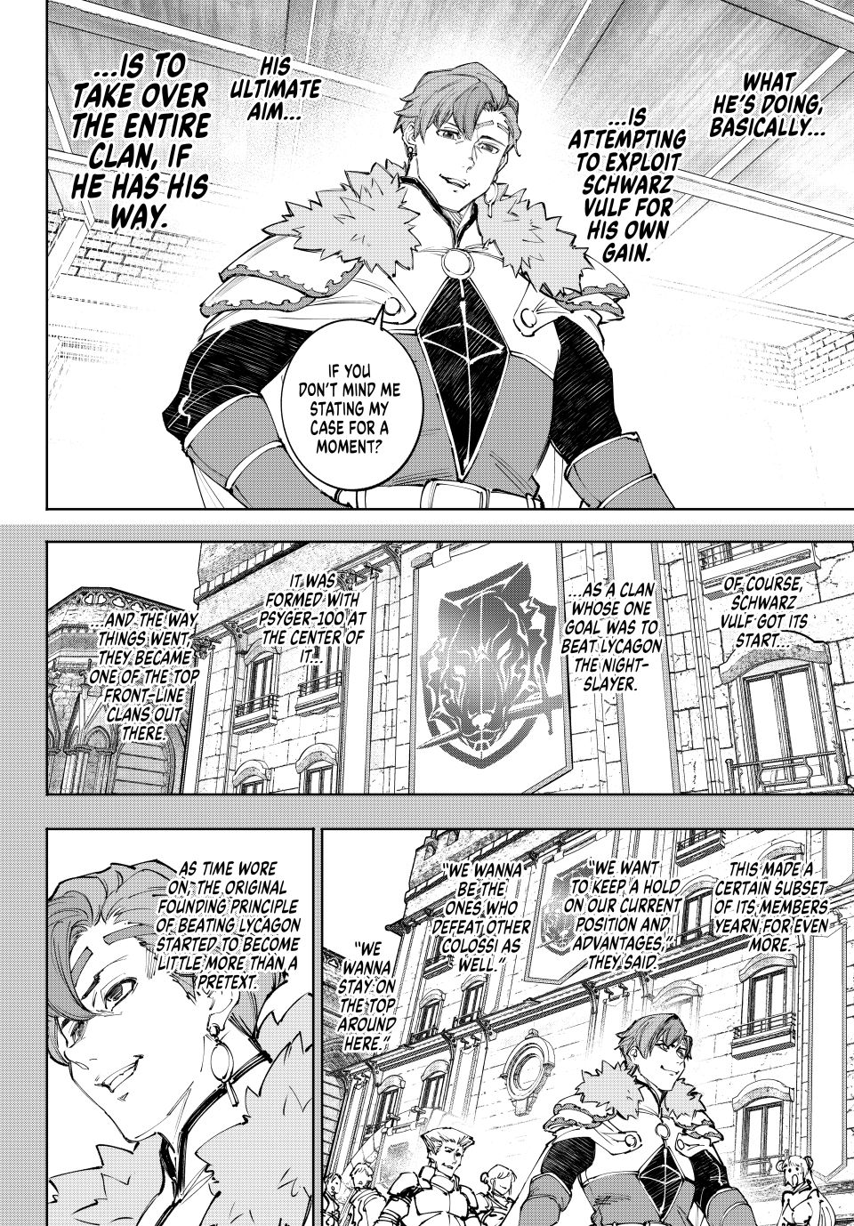 Read Shangri-La Frontier ENGLISH Manga Online