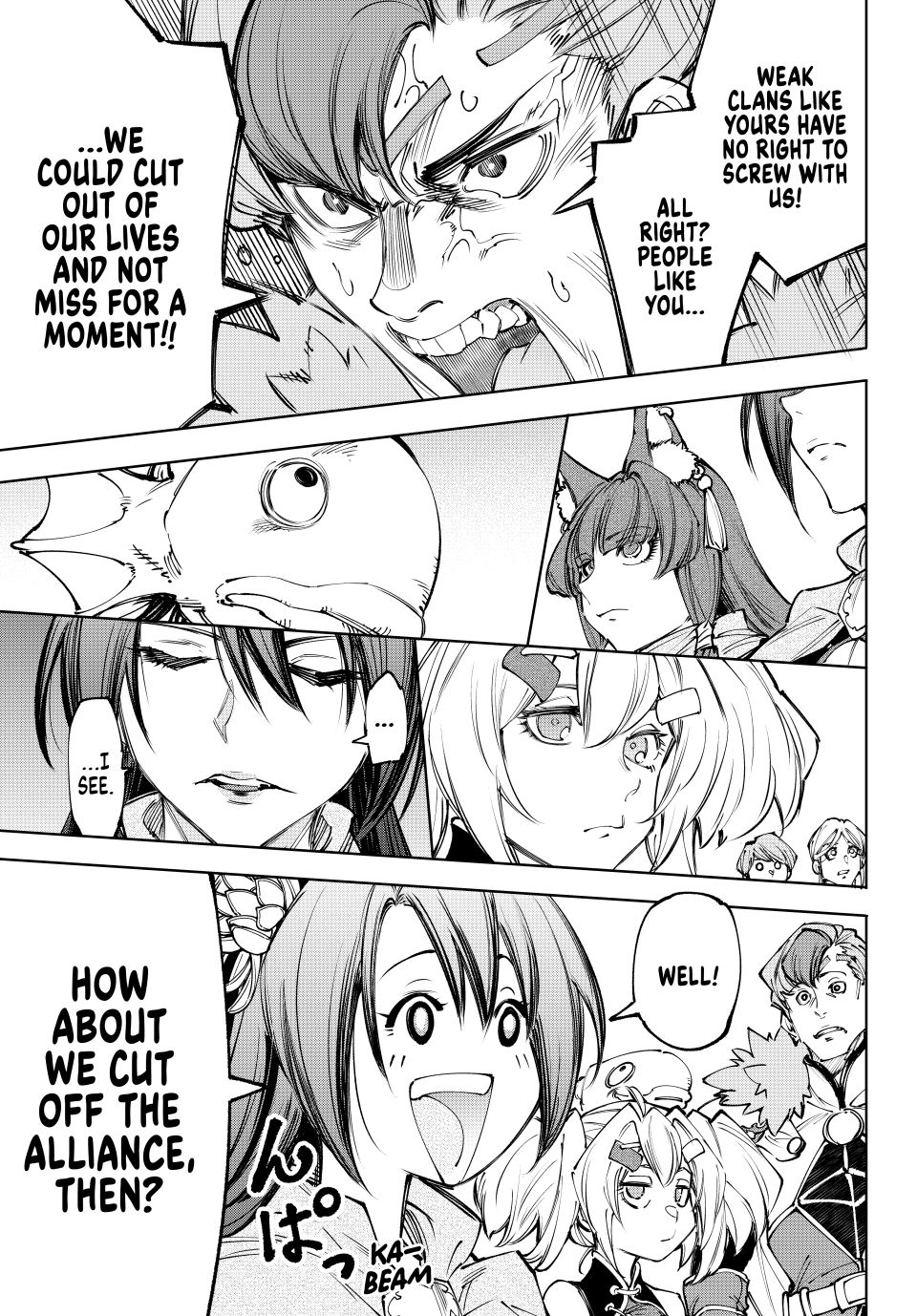 Read Shangri-La Frontier ENGLISH Manga Online