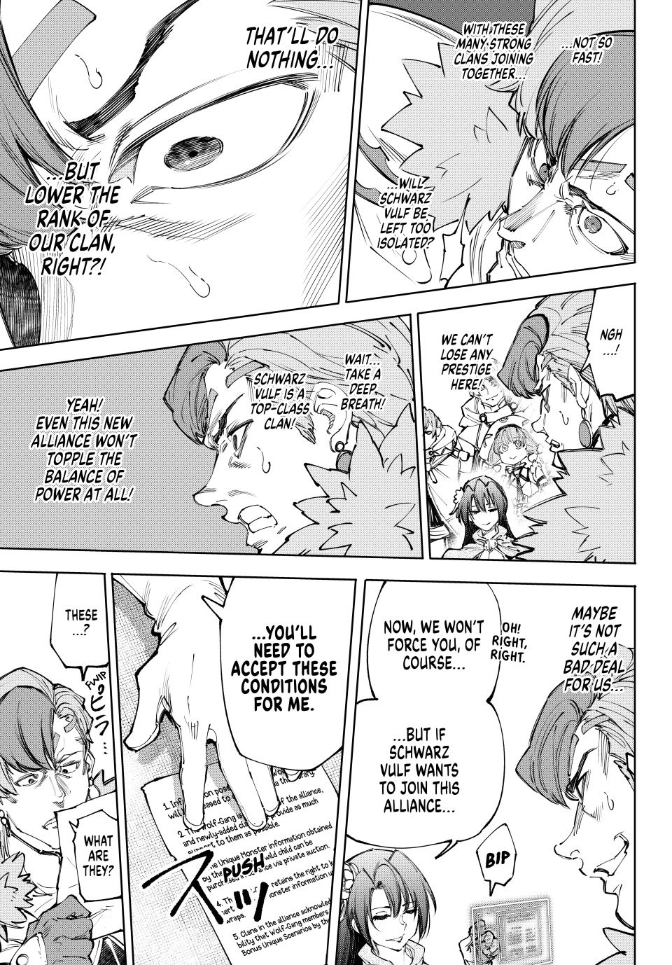 Read Shangri-La Frontier ENGLISH Manga Online