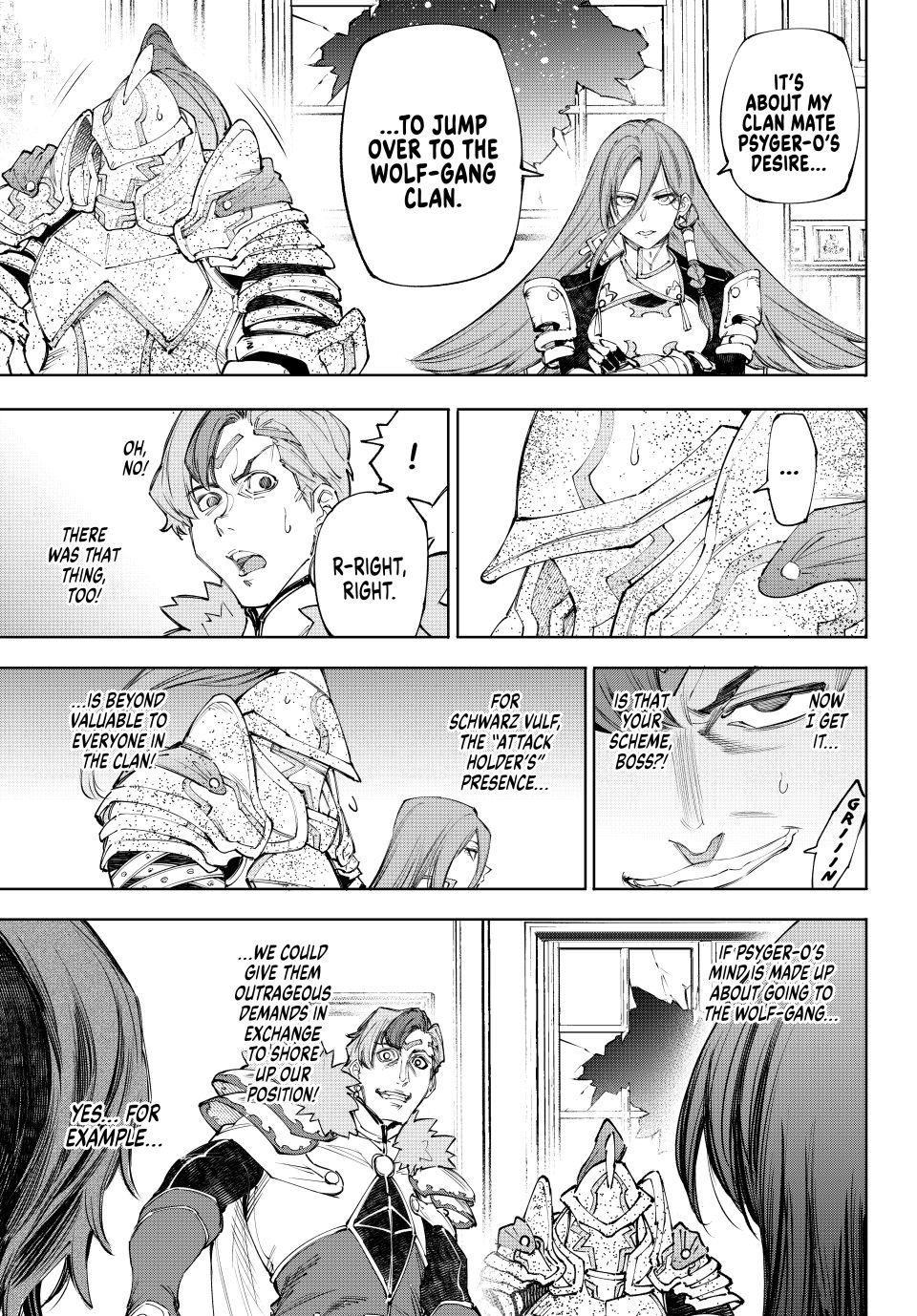 Read Shangri-La Frontier ENGLISH Manga Online