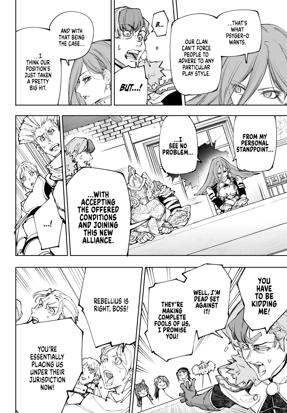 Read Shangri-La Frontier ENGLISH Manga Online