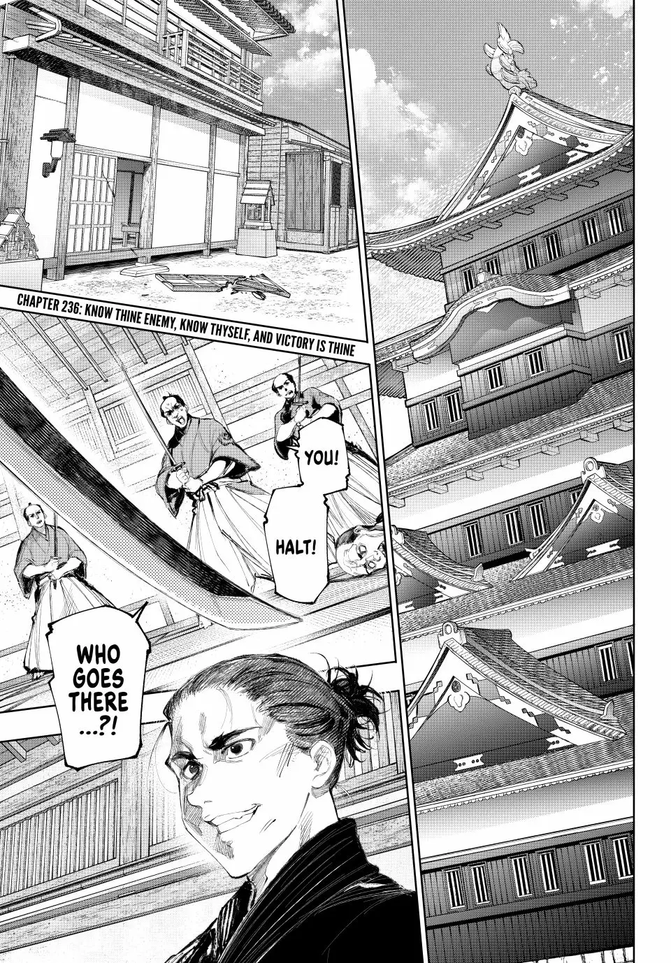 Read Shangri-La Frontier ENGLISH Manga Online