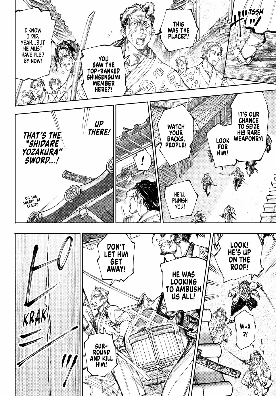 Read Shangri-La Frontier ENGLISH Manga Online