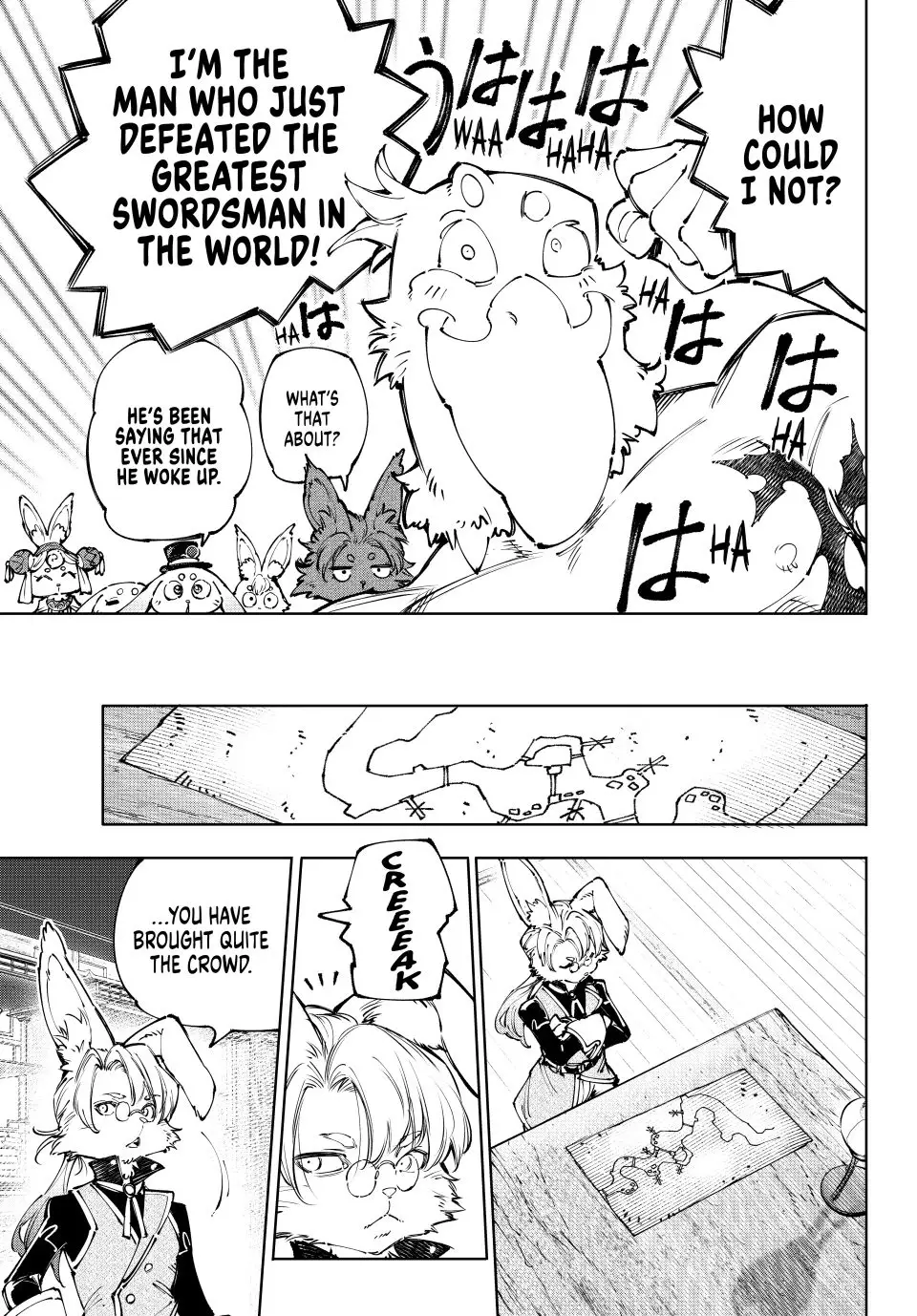 Read Shangri-La Frontier ENGLISH Manga Online