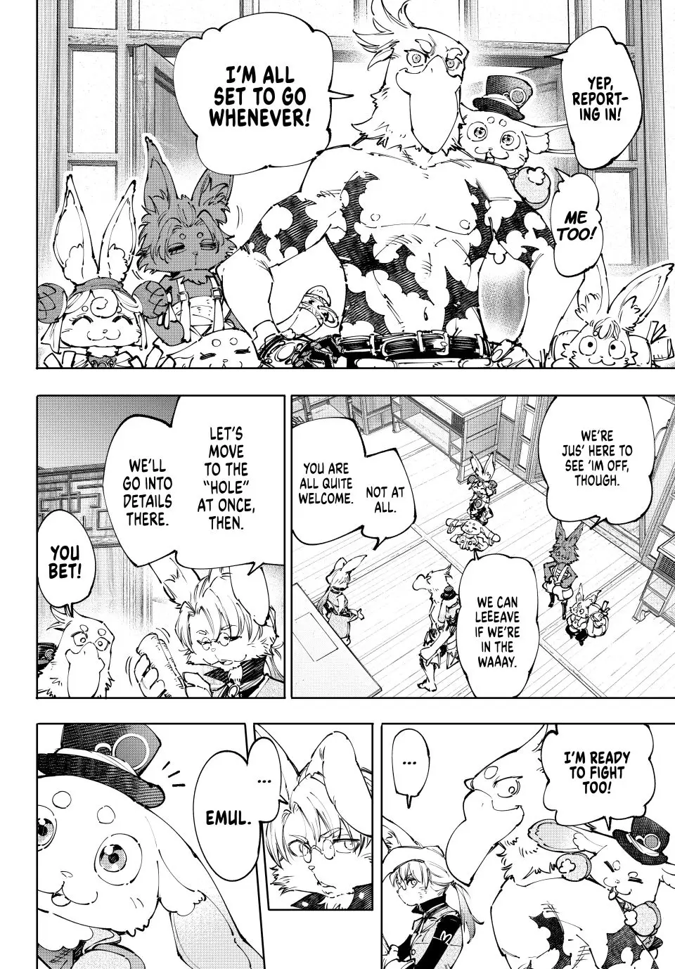 Read Shangri-La Frontier ENGLISH Manga Online