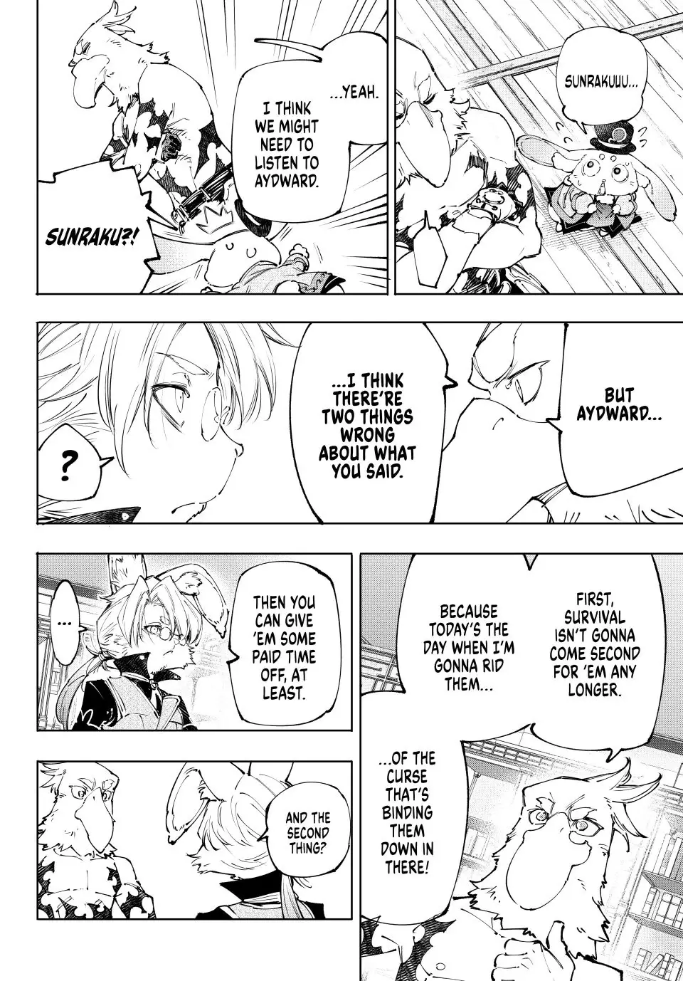 Read Shangri-La Frontier ENGLISH Manga Online