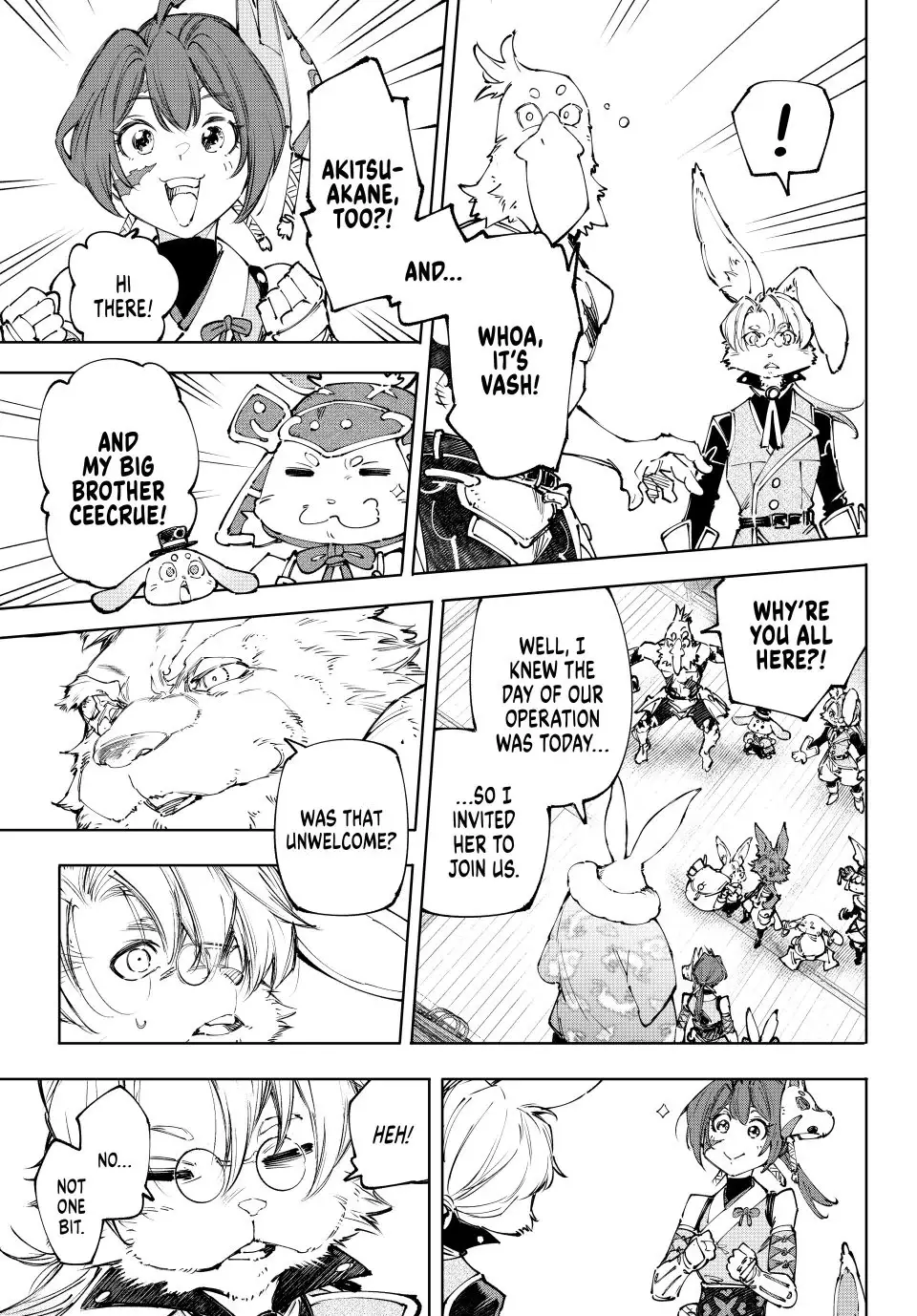 Read Shangri-La Frontier ENGLISH Manga Online